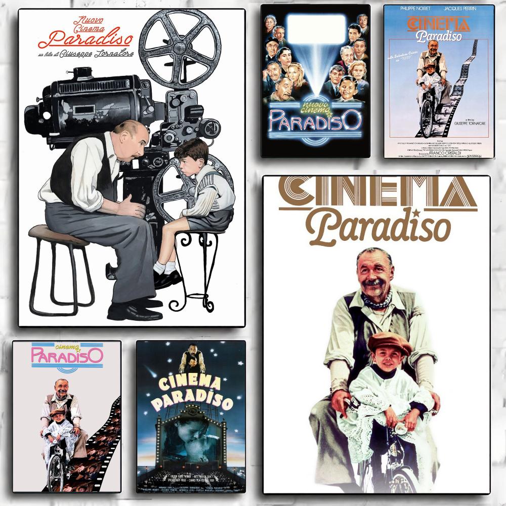 Home Cinema Inspiration - ภาพยนตร์ C-Cinema Paradiso-O ภาพวาดศิลปะการเขียนพู่กันที่ได้แรงบันดาลใจจากธรรมชาติสำหรับตกแต่งห้องนั่งเล่นและบ้าน