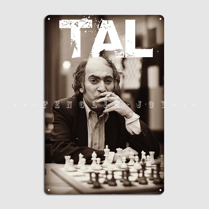 Home Cinema Design - รัสเซียหมากรุกมาสเตอร์ Mikhail Tal ป้ายโลหะ Cinema บ้านห้องนั่งเล่นโรงรถ