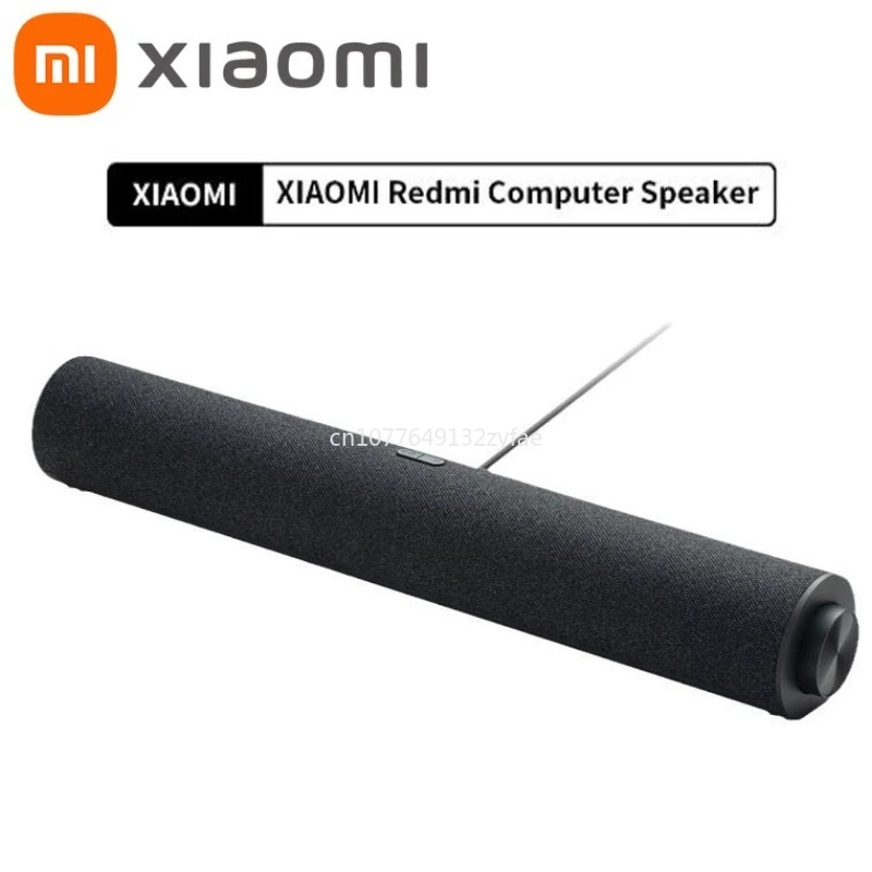 Xiaomi Home Cinema - เสี่ยวมี่ เรดมี่ลำโพงคอมพิวเตอร์ สเตอริโอ 4 ยูนิต 2