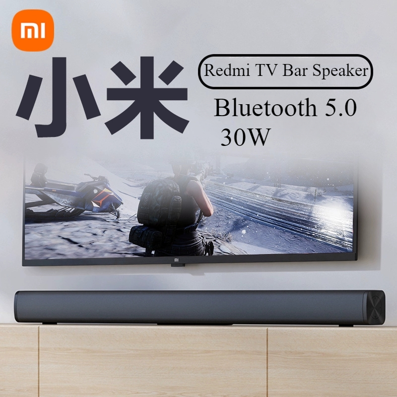 Xiaomi Home Cinema - Xiaomi Redmi ลําโพงทีวี BT ทีวีสเตอริโอ Soundbar