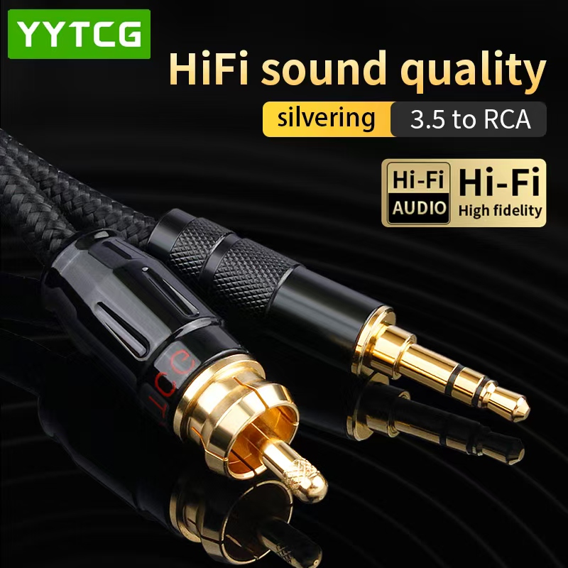 Xiaomi Home Cinema - สายโคแอกเชียล YYTCG SPDIF HIFI 3.5 มม.