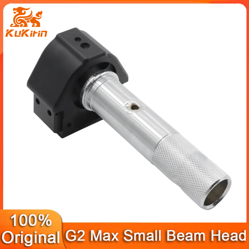 Home Cinema Imax - ต้นฉบับลําแสงขนาดเล็กสําหรับKukirin G2 MAXไฟฟ้าสกู๊ตเตอร์KUGOO G2 MAXขนาดเล็กBeam Headอุปกรณ์เสริม