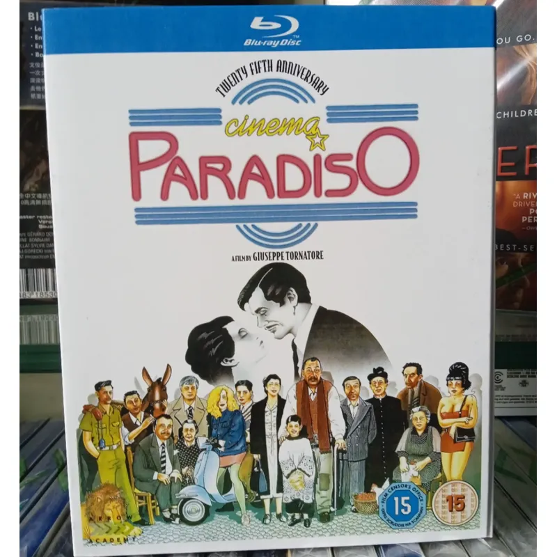 Home Cinema Theater - คอลเลกชันภาพยนตร์ความละเอียดสูงบนแผ่นบลูเรย์ Cinema Paradise สำหรับความบันเทิงในโฮมเธียเตอร์