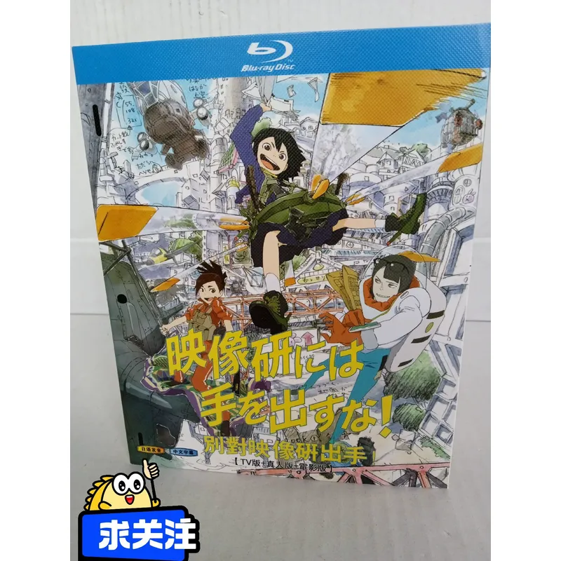 แผ่นบลูเรย์ ภาพยนตร์เวอร์ชันโร - Home Cinema Blu Ray บทวิจารณ์และราคา