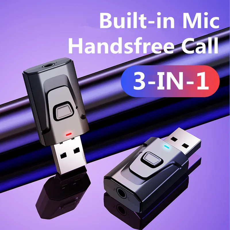 USB Bluetooth 5.0 ตัวรับสัญญาณ - Home Cinema Receiver บทวิจารณ์และราคา