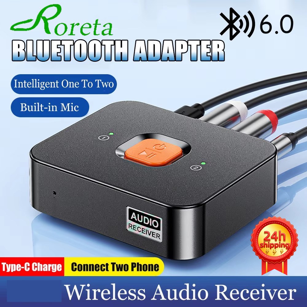 ตัวรับสัญญาณบลูทูธ 6.0 พร้อมช่ - Home Cinema Receiver บทวิจารณ์และราคา