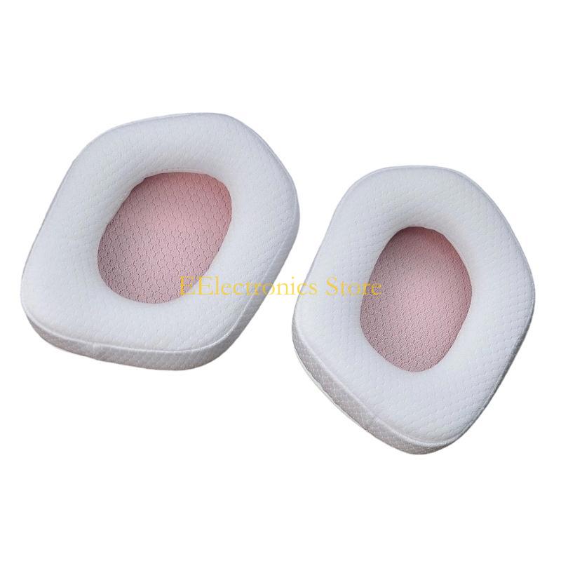 B03C Soft Breathable ตาข่าย Ea - Noise Isolating Pad บทวิจารณ์และราคา