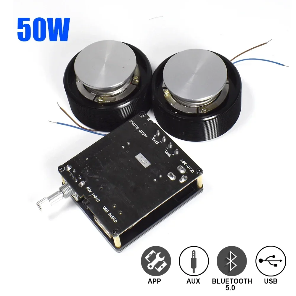 1 ชุด 50W 2.0 HIFI การสั่นสะเท - Home Cinema Theater บทวิจารณ์และราคา