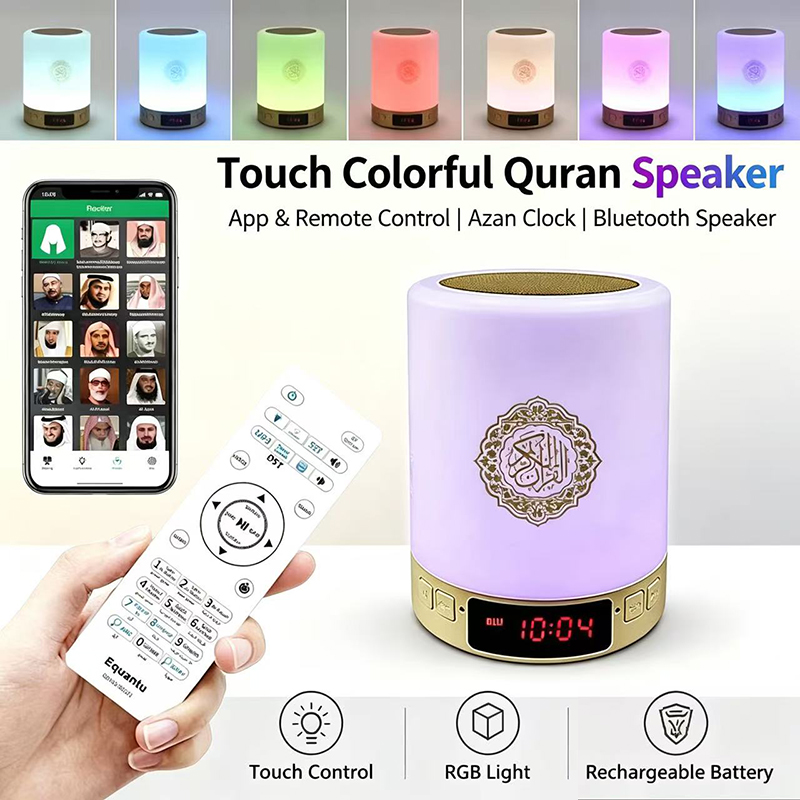 ไฟกลางคืน นาฬิกาอะซาน อิสลาม ล - Home Cinema Theater บทวิจารณ์และราคา