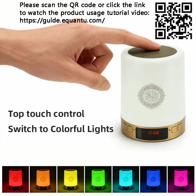 ไฟกลางคืน นาฬิกาอะซาน อิสลาม ล - Home Cinema Theater บทวิจารณ์และราคา
