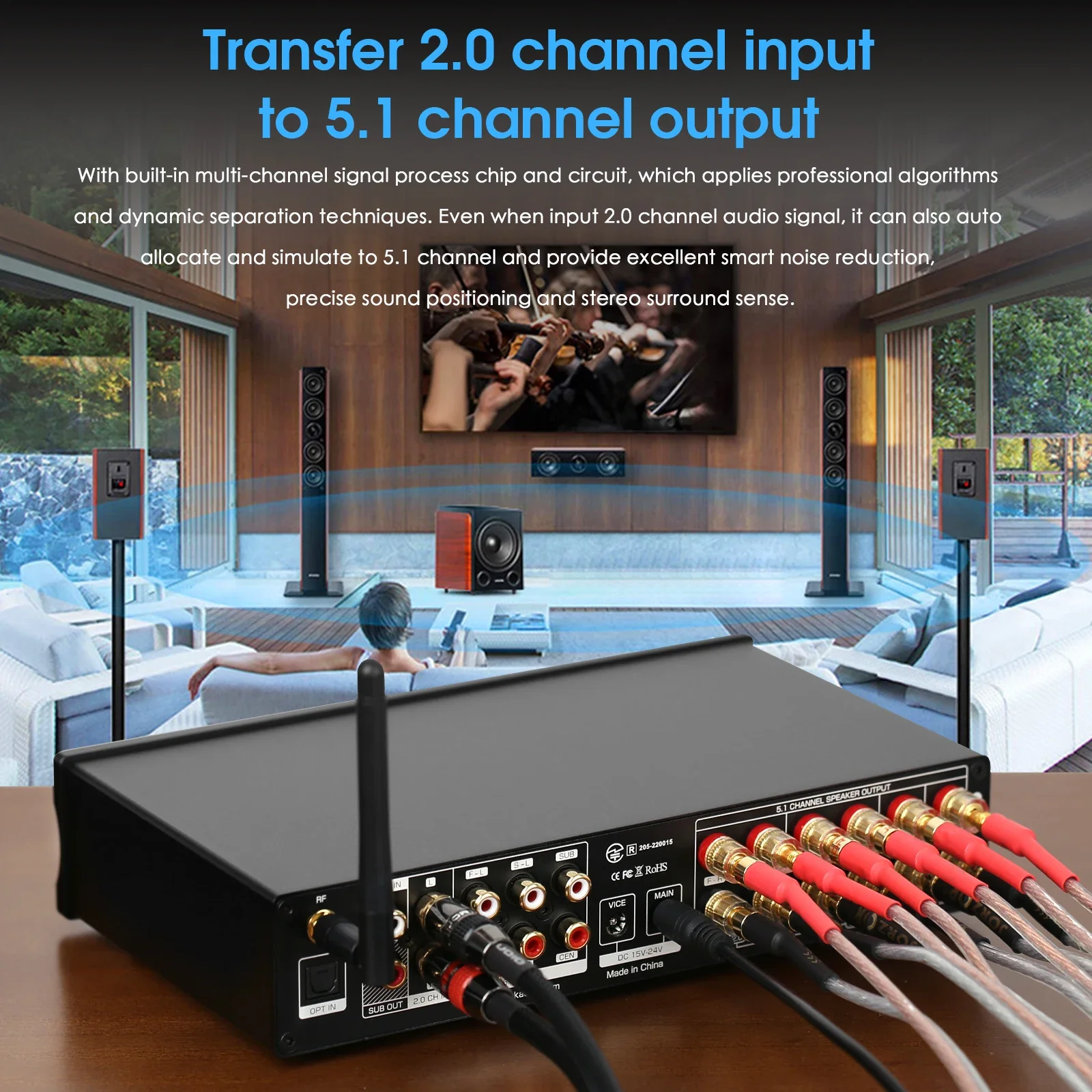 Douk Audio 5.1 Channel เครื่อง - Home Cinema Receiver บทวิจารณ์และราคา