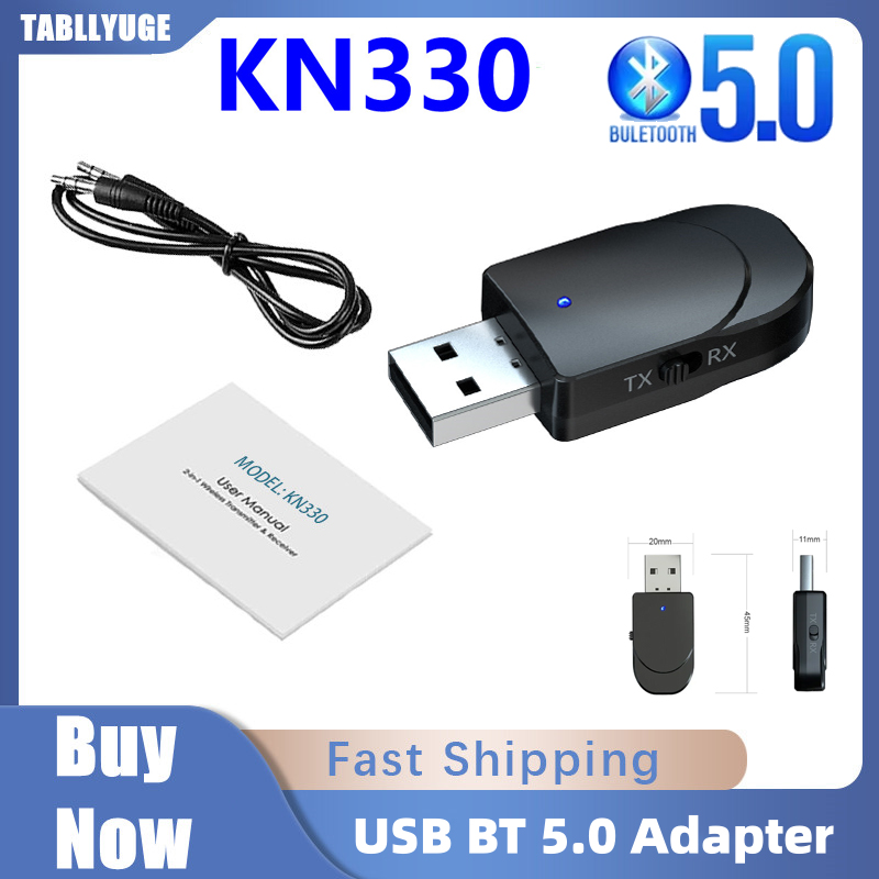 KN330 3in1 USB EDR บลูทูธ 5.0  - Home Cinema Receiver บทวิจารณ์และราคา